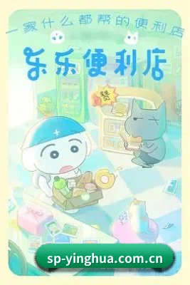冲出内娱 - 打破语言与饭圈壁垒,建立跨国娱乐资本追踪体系,无论是欧美Diva还是韩团爱豆,一网打尽。